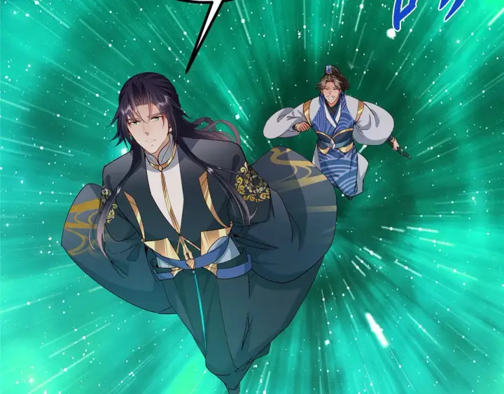 漫画《掌门低调点》436 端坐于无尽之中！第37张图