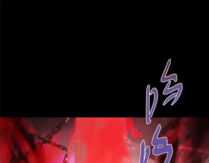 漫画《掌门低调点》436 端坐于无尽之中！第57张图