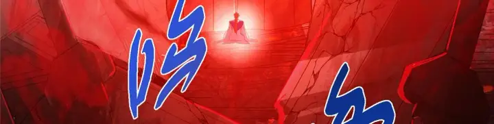 漫画《掌门低调点》436 端坐于无尽之中！第59张图