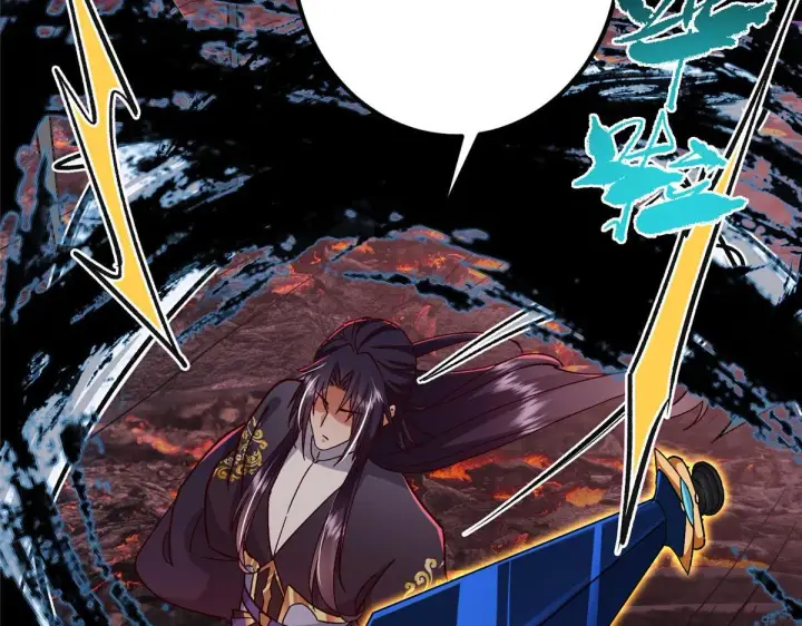 漫画《掌门低调点》436 端坐于无尽之中！第75张图