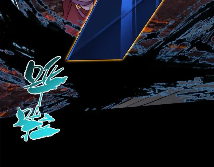 漫画《掌门低调点》436 端坐于无尽之中！第76张图
