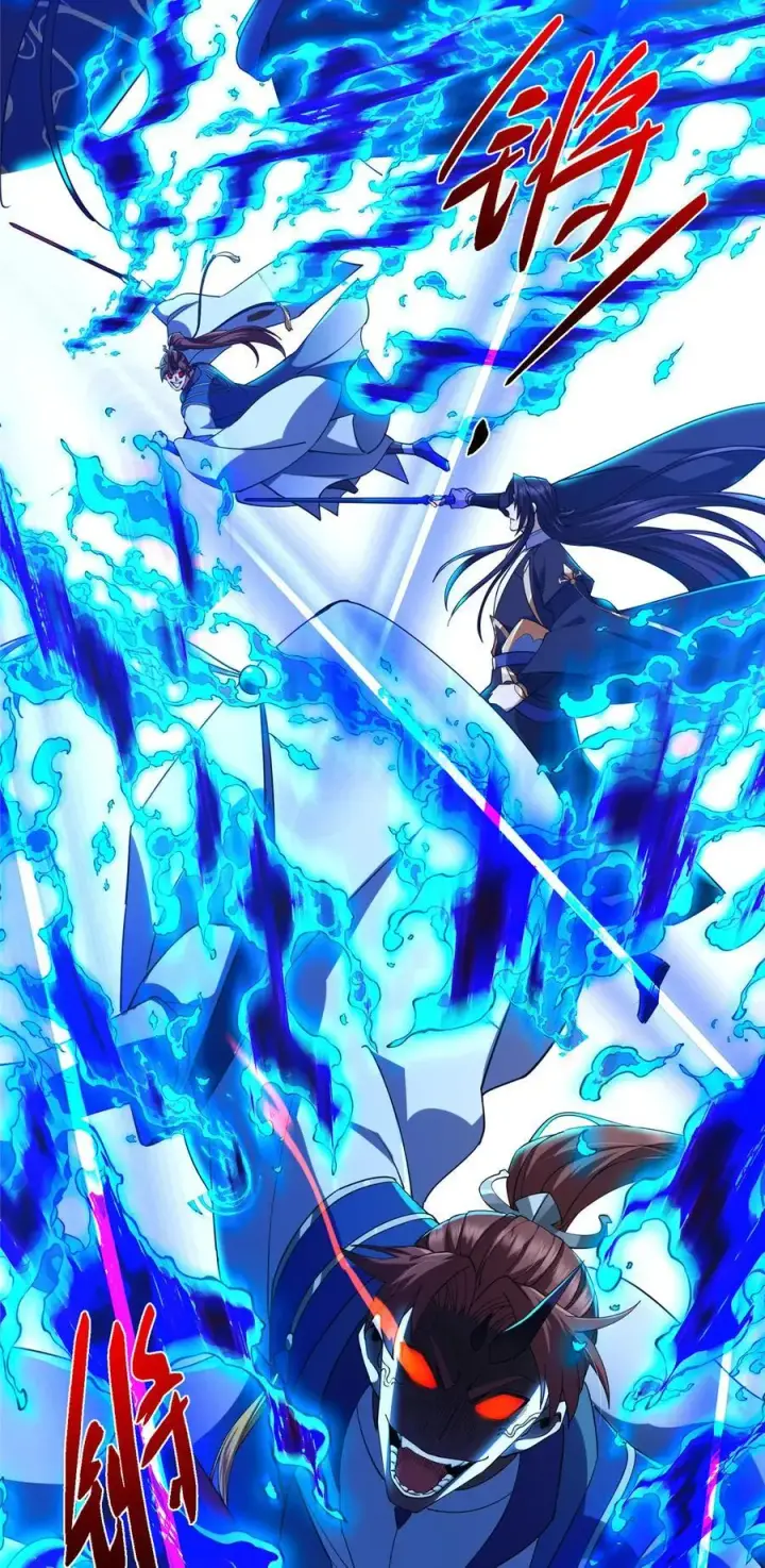 漫画《掌门低调点》437 精神分裂治愈拳！第6张图