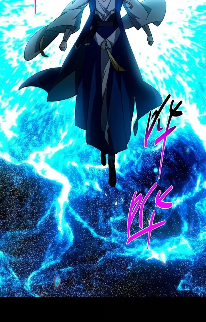 漫画《掌门低调点》439 属于俞月的剑！第35张图