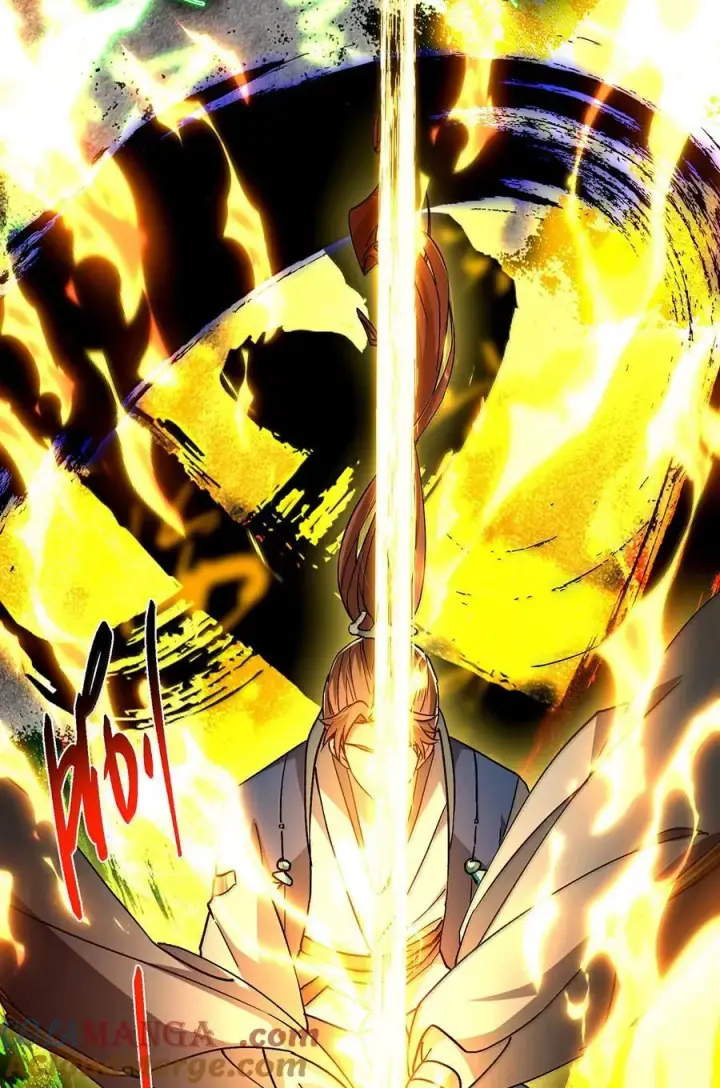 漫画《掌门低调点》439 属于俞月的剑！第46张图