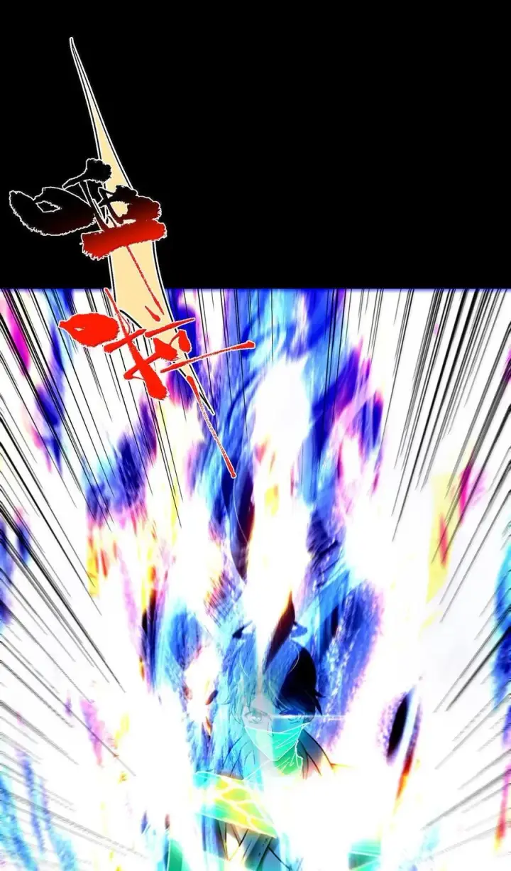 漫画《掌门低调点》439 属于俞月的剑！第48张图