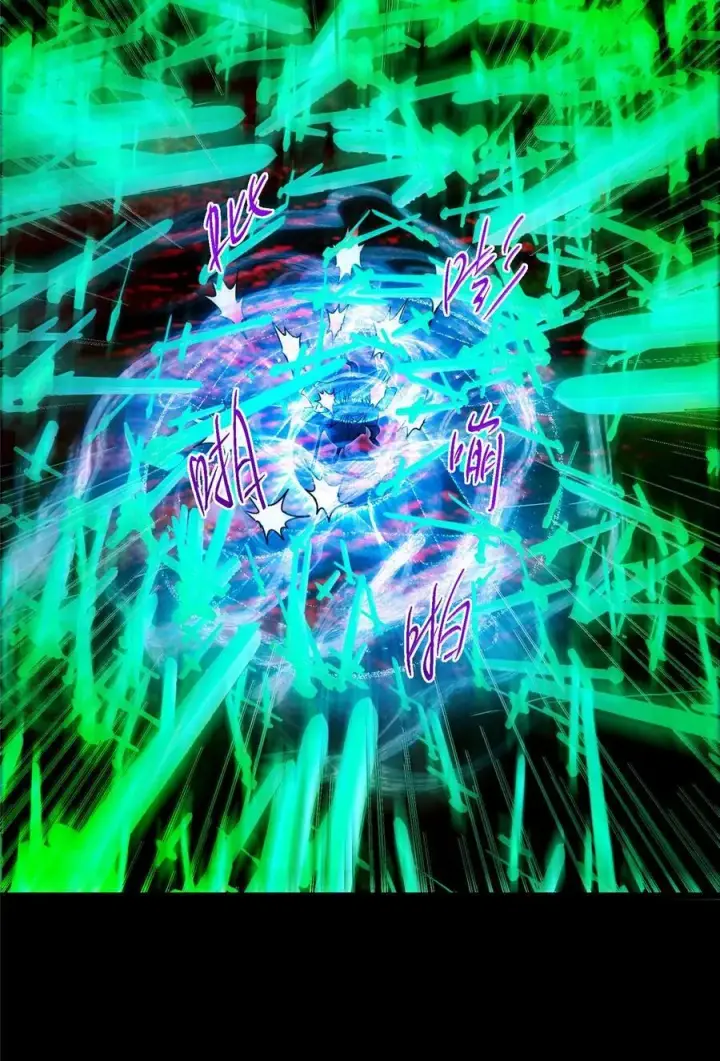 漫画《掌门低调点》439 属于俞月的剑！第68张图