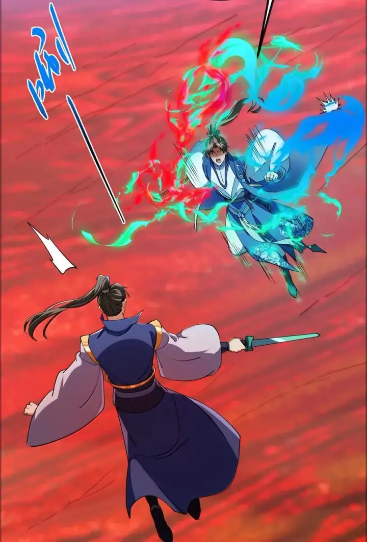漫画《掌门低调点》439 属于俞月的剑！第72张图