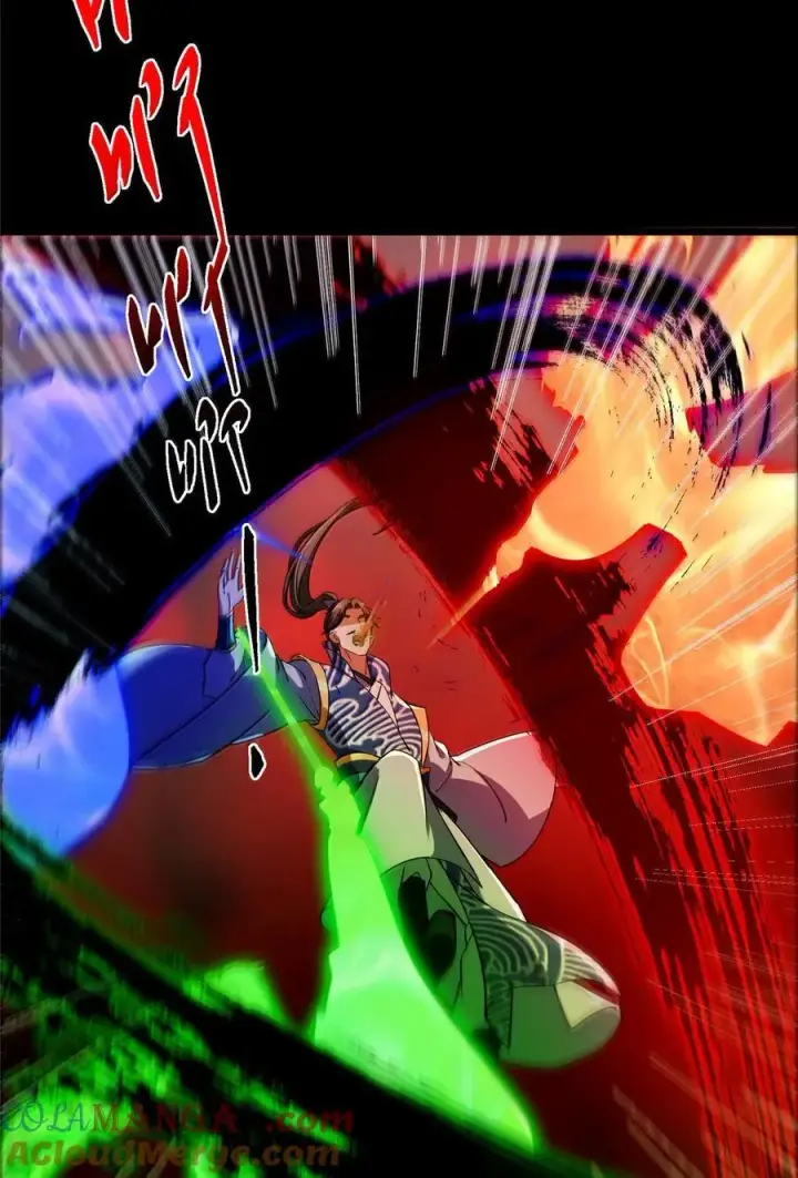 漫画《掌门低调点》439 属于俞月的剑！第76张图