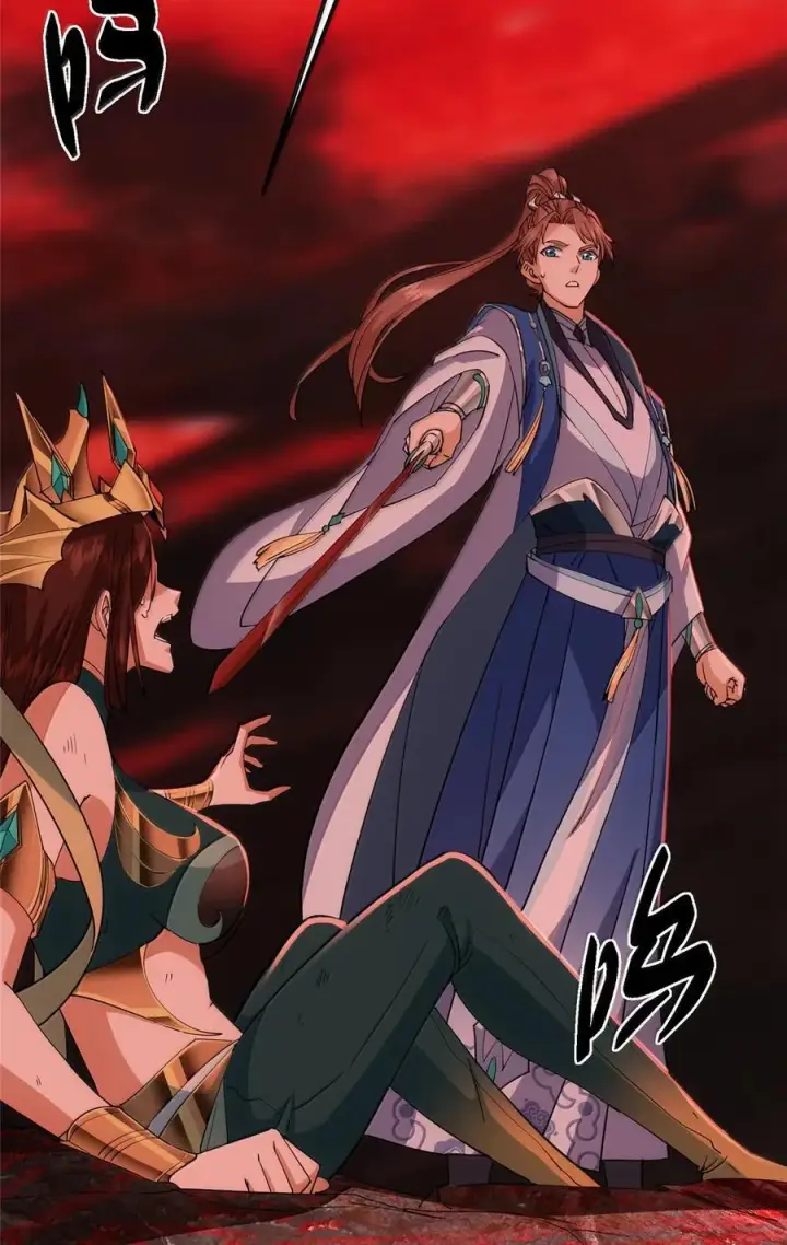 漫画《掌门低调点》439 属于俞月的剑！第89张图