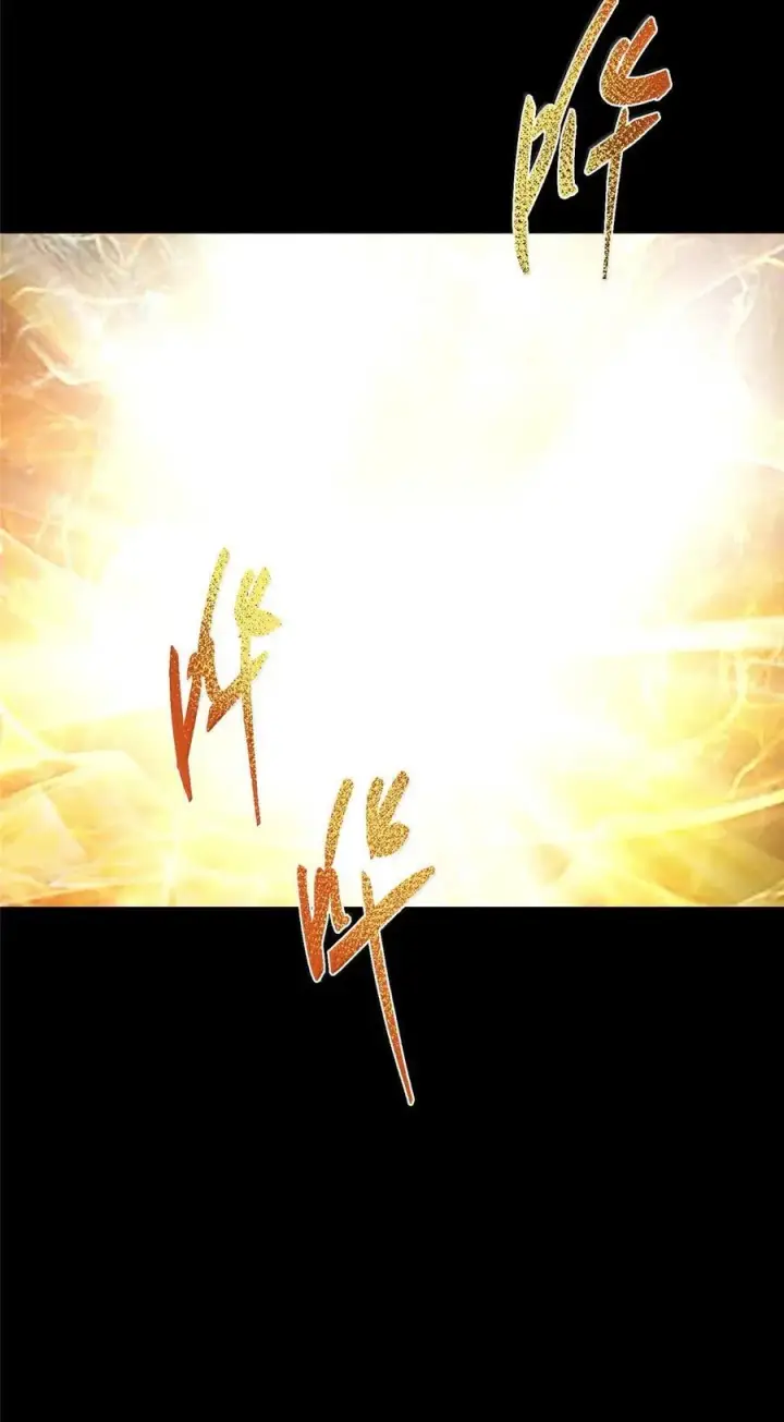 漫画《掌门低调点》440 他居然还是享受的？第53张图