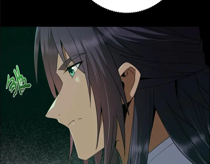 漫画《掌门低调点》441 我也成天之骄子啦第137张图