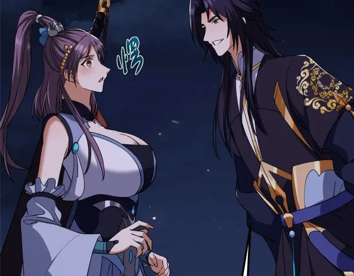 漫画《掌门低调点》441 我也成天之骄子啦第177张图