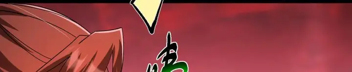 漫画《掌门低调点》441 我也成天之骄子啦第18张图