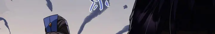 漫画《掌门低调点》441 我也成天之骄子啦第75张图