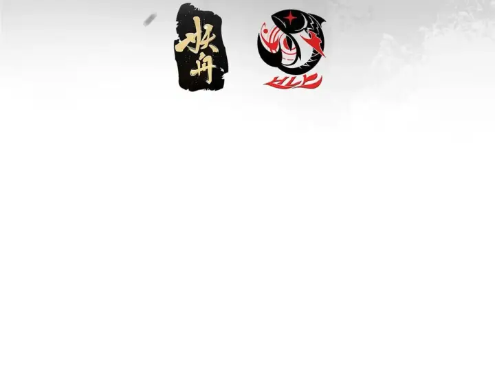 漫画《掌门低调点》441 我也成天之骄子啦第8张图