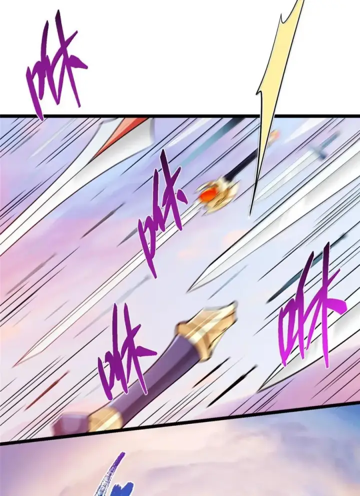 漫画《掌门低调点》442 路朝歌前来指教第78张图