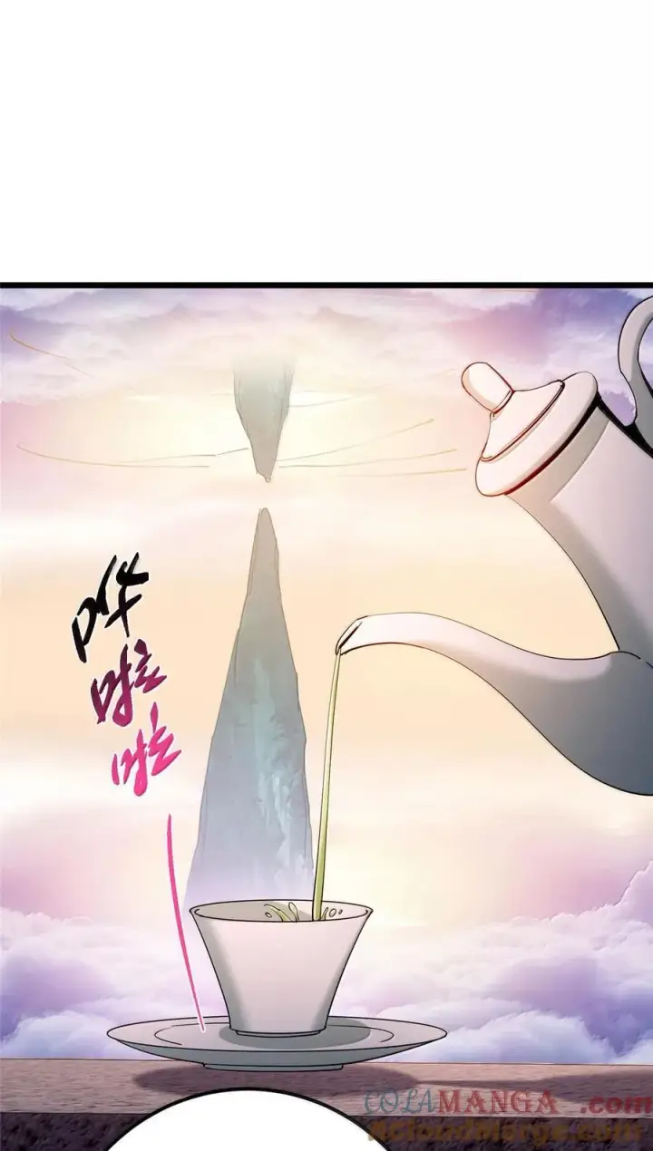 漫画《掌门低调点》443 新的师叔也很润第4张图