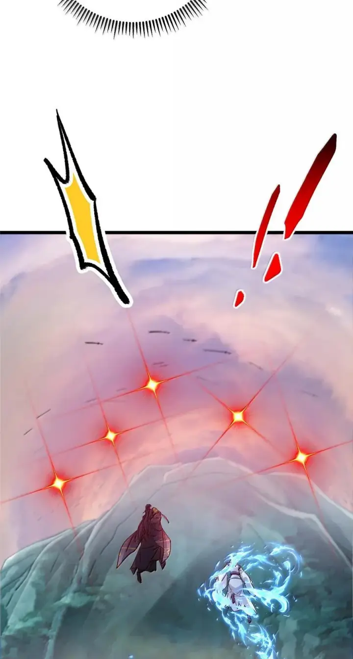漫画《掌门低调点》443 新的师叔也很润第42张图