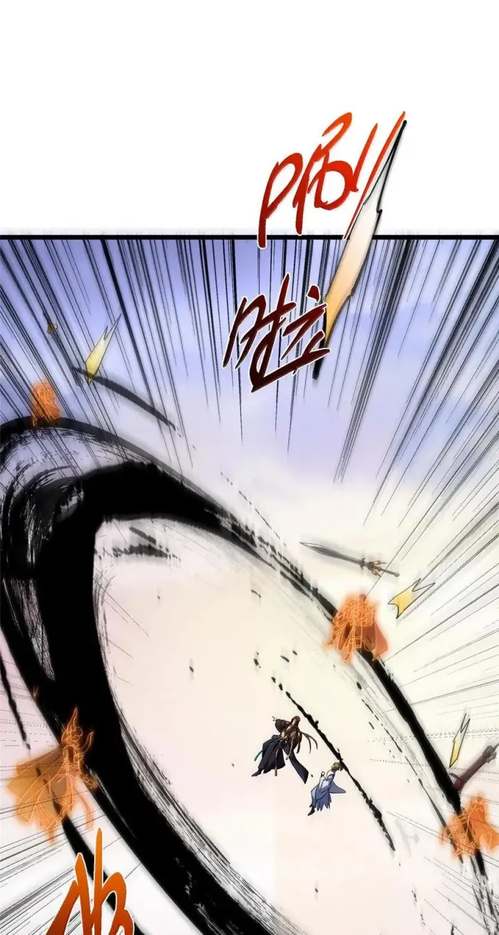 漫画《掌门低调点》443 新的师叔也很润第54张图