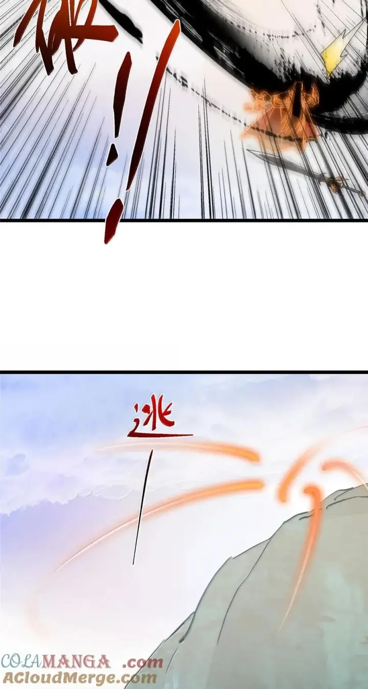 漫画《掌门低调点》443 新的师叔也很润第55张图