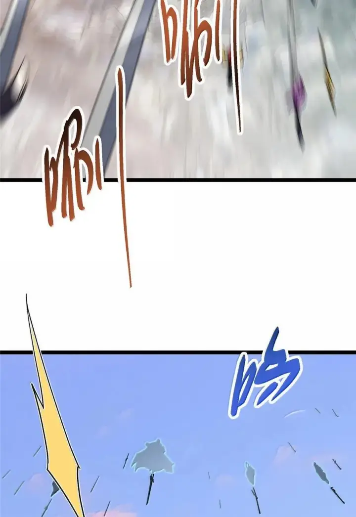 漫画《掌门低调点》444 银剑层实至名归第60张图
