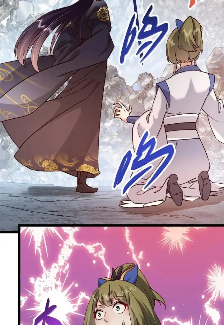 漫画《掌门低调点》444 银剑层实至名归第62张图