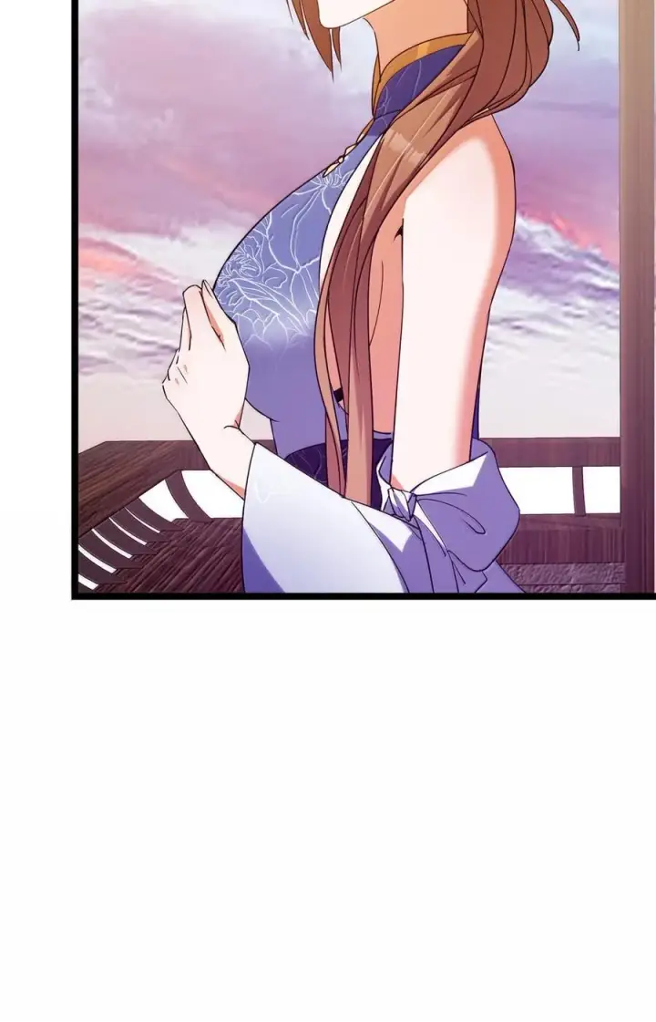 漫画《掌门低调点》445 阿萍的本命神剑第21张图