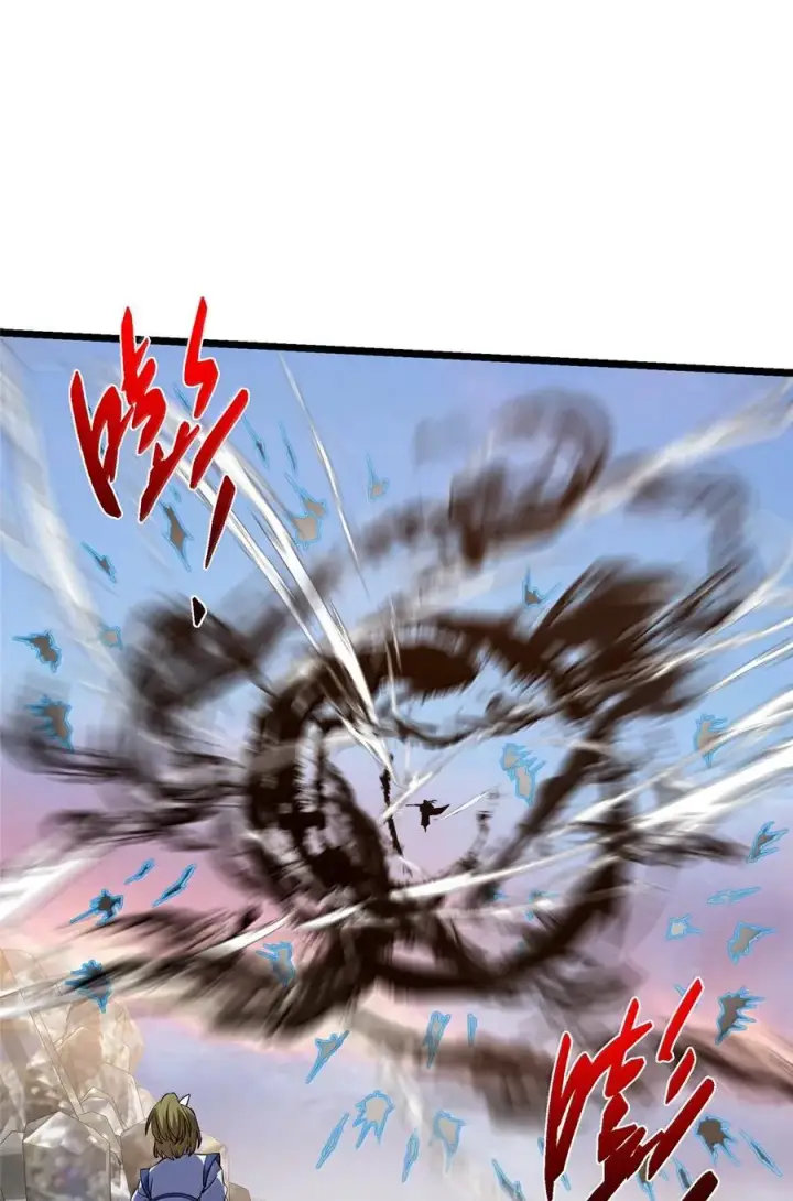 漫画《掌门低调点》445 阿萍的本命神剑第26张图