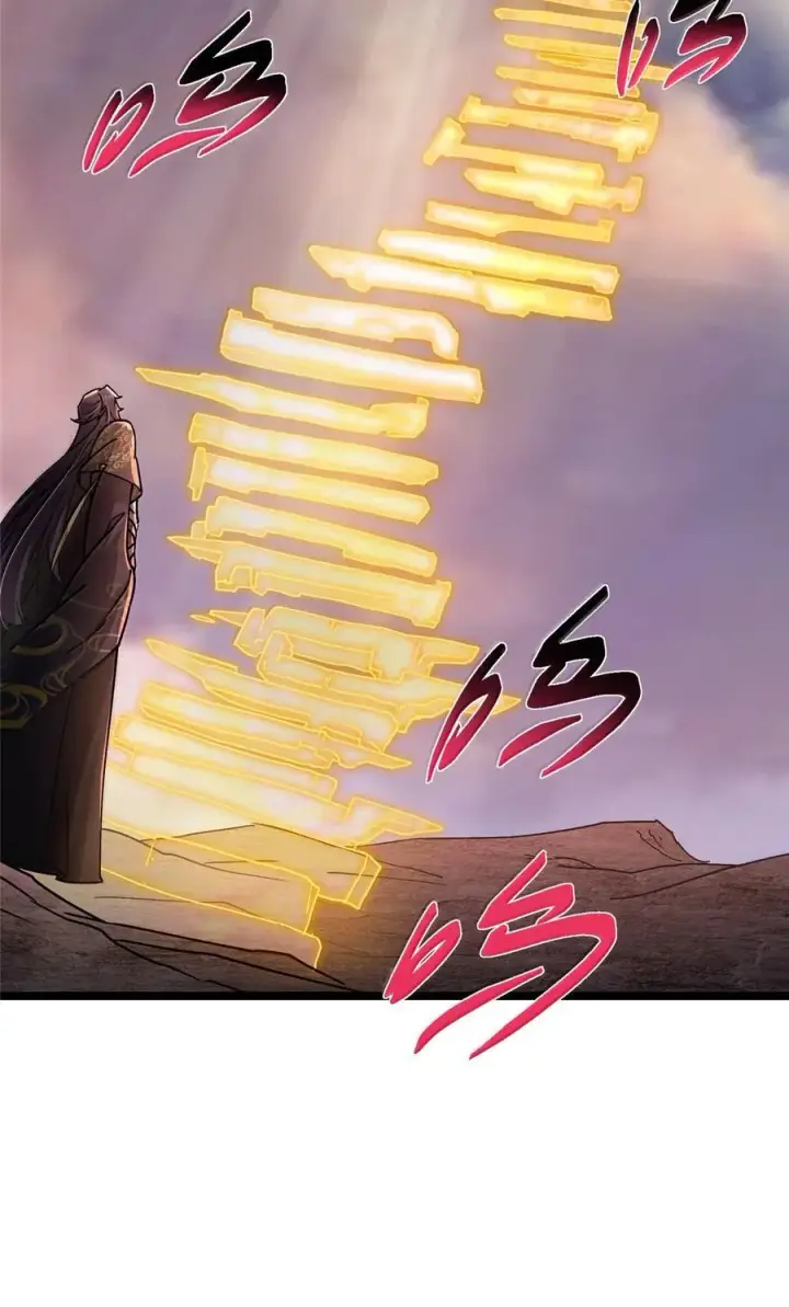 漫画《掌门低调点》445 阿萍的本命神剑第90张图