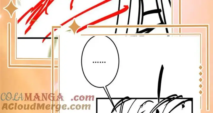 漫画《掌门低调点》请假条！！第8张图