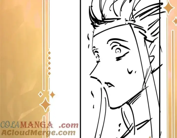 漫画《掌门低调点》请假条！！第9张图