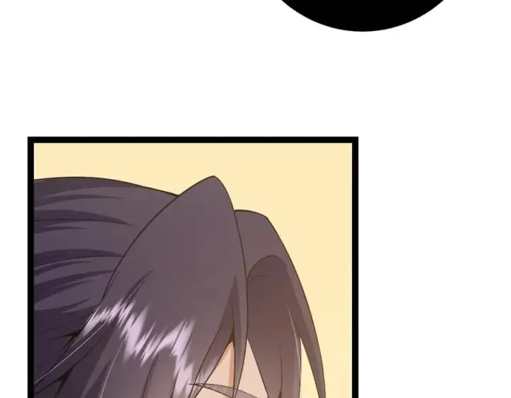 漫画《掌门低调点》446 神剑顶上的诡异第104张图