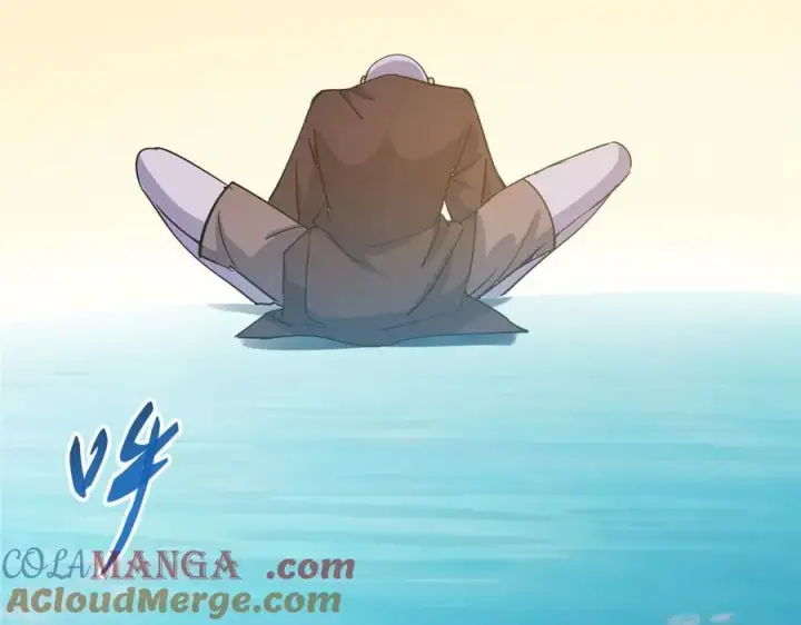 漫画《掌门低调点》446 神剑顶上的诡异第113张图