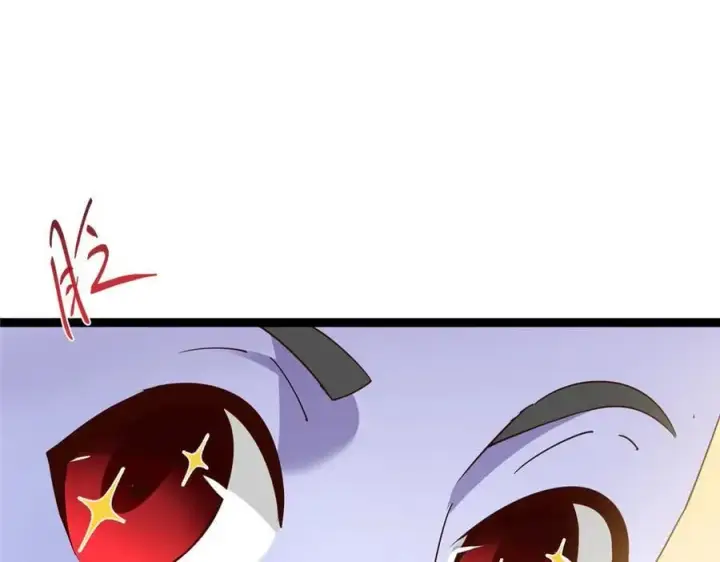漫画《掌门低调点》446 神剑顶上的诡异第124张图