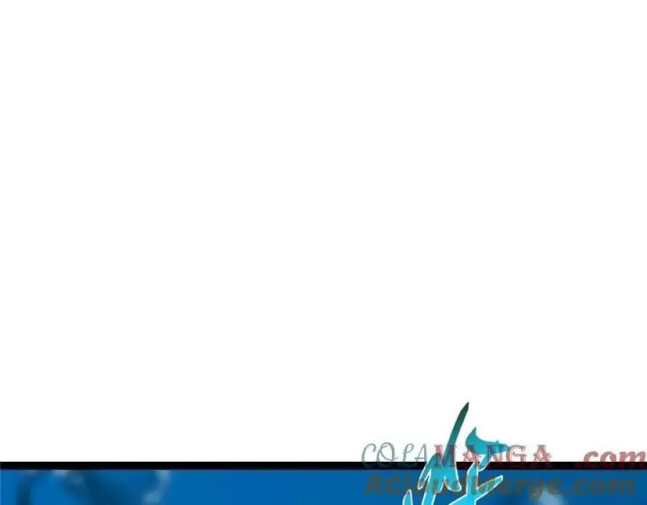 漫画《掌门低调点》446 神剑顶上的诡异第149张图
