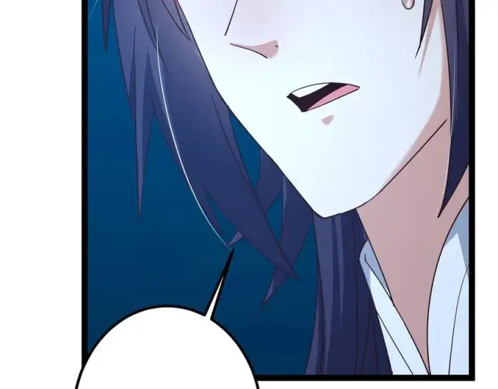 漫画《掌门低调点》446 神剑顶上的诡异第162张图