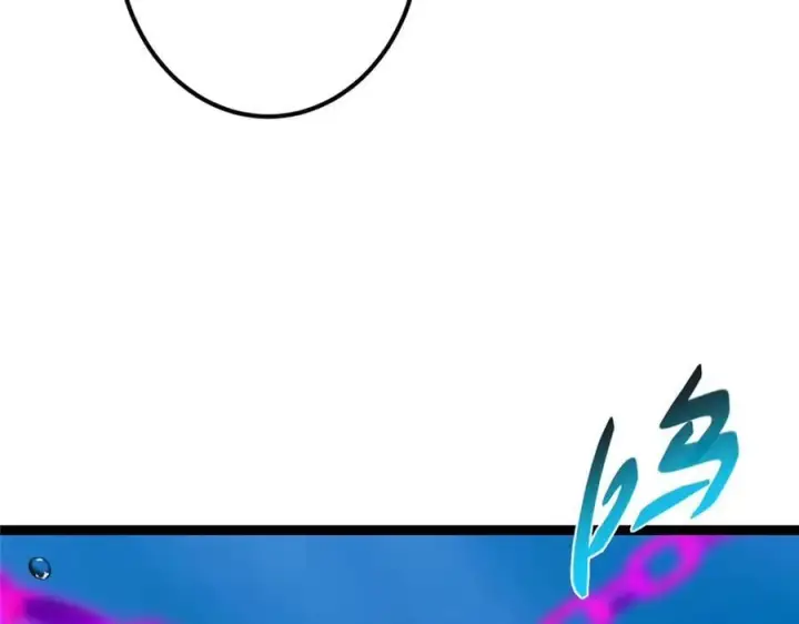 漫画《掌门低调点》446 神剑顶上的诡异第164张图