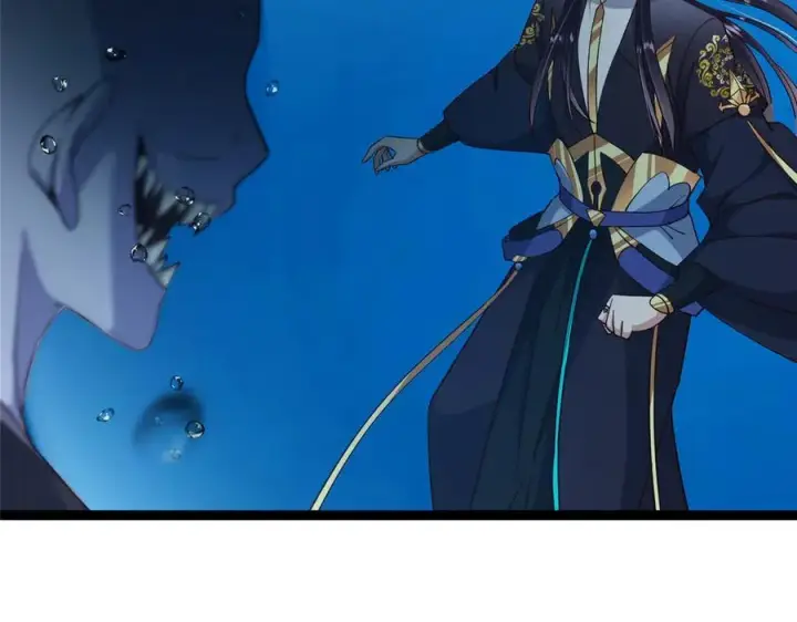 漫画《掌门低调点》446 神剑顶上的诡异第183张图