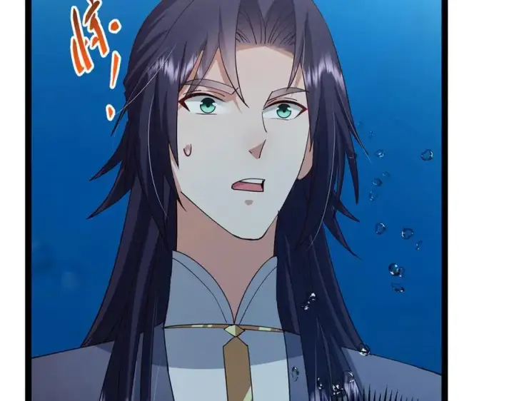 漫画《掌门低调点》446 神剑顶上的诡异第203张图