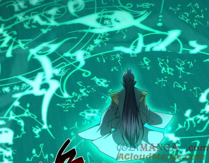 漫画《掌门低调点》446 神剑顶上的诡异第21张图
