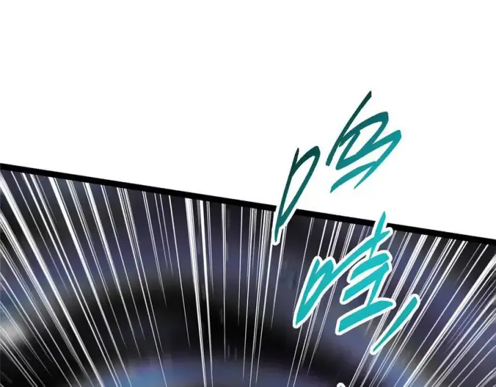 漫画《掌门低调点》446 神剑顶上的诡异第215张图