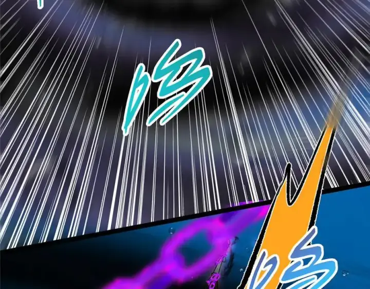 漫画《掌门低调点》446 神剑顶上的诡异第218张图