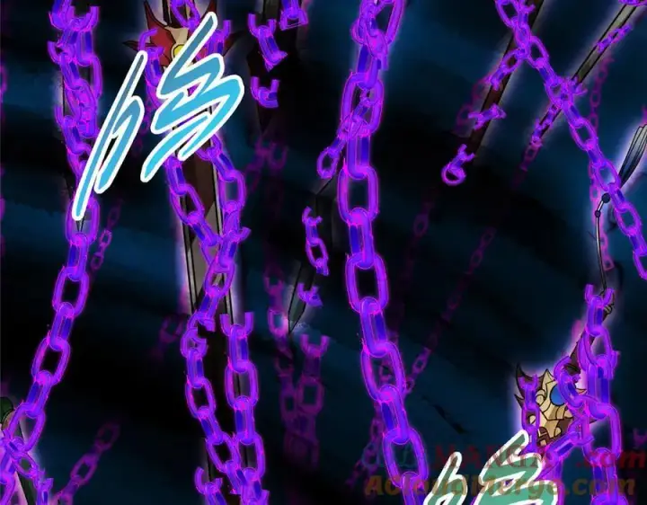 漫画《掌门低调点》446 神剑顶上的诡异第221张图