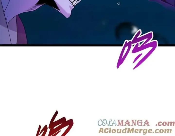 漫画《掌门低调点》446 神剑顶上的诡异第237张图