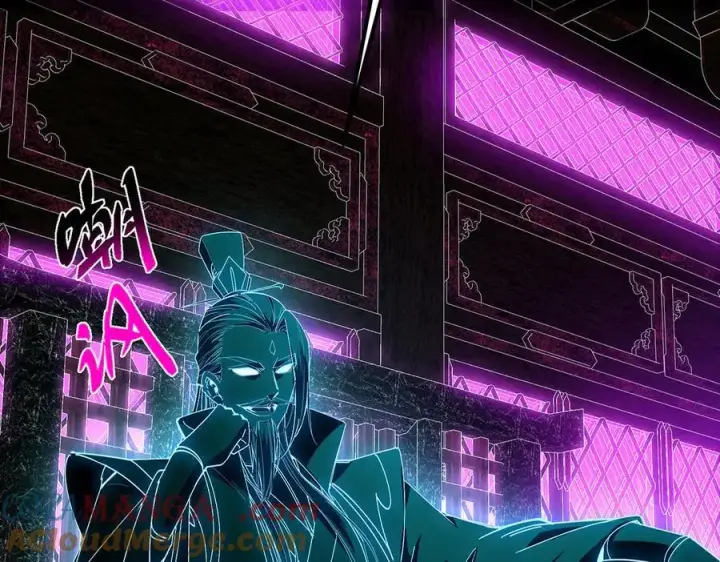 漫画《掌门低调点》446 神剑顶上的诡异第25张图