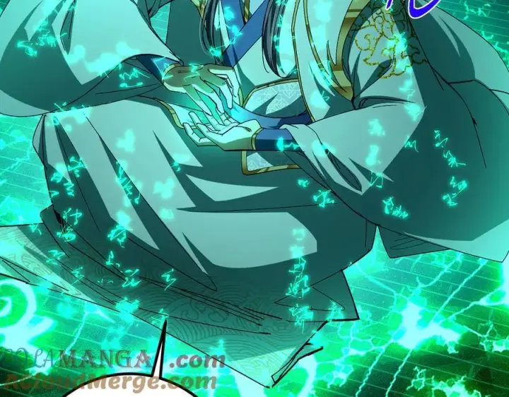 漫画《掌门低调点》446 神剑顶上的诡异第29张图