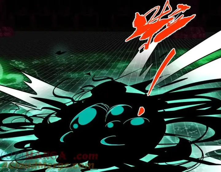 漫画《掌门低调点》446 神剑顶上的诡异第53张图