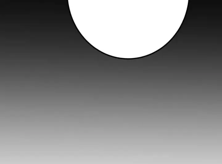 漫画《掌门低调点》446 神剑顶上的诡异第70张图