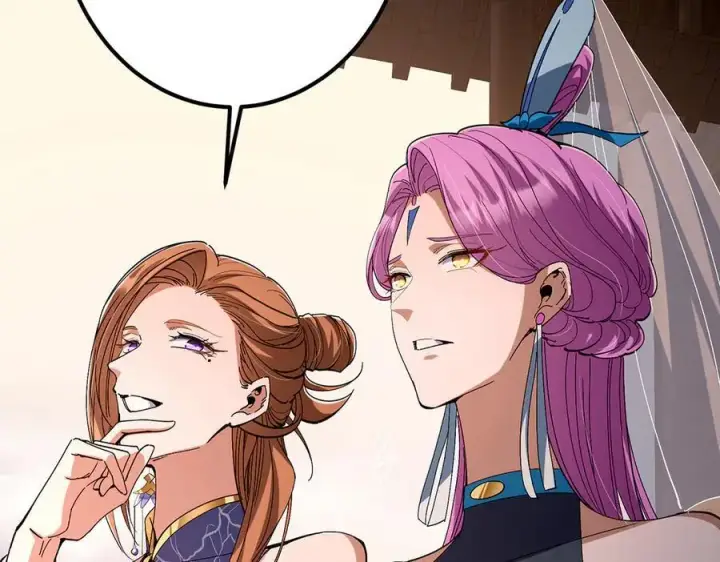 漫画《掌门低调点》446 神剑顶上的诡异第76张图