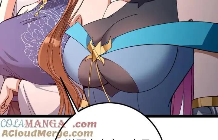 漫画《掌门低调点》446 神剑顶上的诡异第77张图